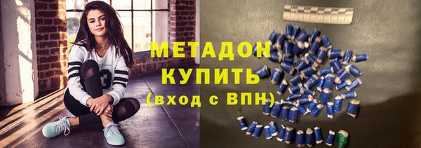 экстази Мегион